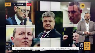 Гольдарб: "Просят кулю в лоб - не жалейте!" // ПРИНЦИП ГОЛЬДАРБА