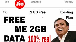 Reliance Jio giving 2GB Free internet data