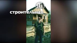 Отзыв заказчика  Мшинская