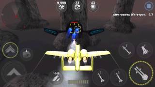 Gunship battle Episode 12 mission 9 WARTHOG Бородавочник