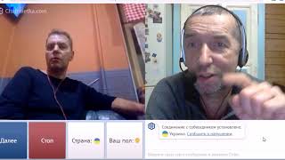 Вселенная Укромарвелл № 201 Легкий срач " для души".
