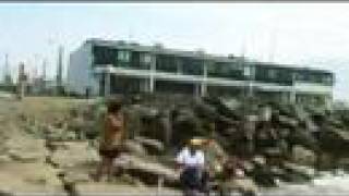 Las Delicias Beach (v)