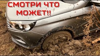 Что купить?Лада Веста СВ КРОСС или Renault Stepway-ЛУЧШИЙ ПЕРЕДНЕПРИВОДНЫЙ КРОССОВЕР!