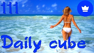 Daily cube #111 | Ежедневный коуб #111