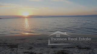 Όρμος Πρίνου Θάσος Πωλείται Αγροτεμάχιο 1887 τ.μ