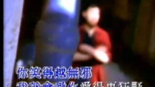 [唱咸歌邊個夠我勁] 奧特加 - 吻別(粵語版) [粵語好聲音]