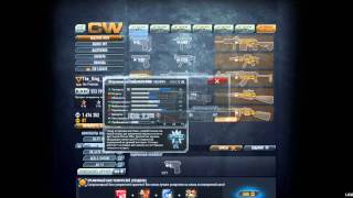 Contract Wars баг?