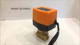 Кран шаровой трехходовой с электроприводом SMART QT330832