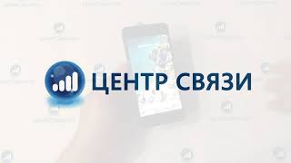 Обзор Google Pixel 2 от магазина ЦЕНТР СВЯЗИ