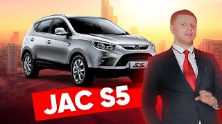 Китайский Хендай ix35: обзор кроссовера JAC S5 с турбированный двигателем