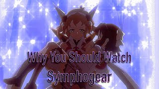 Watch Symphogear | joyce-stick