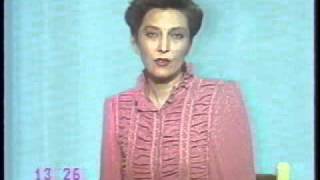 Диктор ЦТ Елена Коваленко