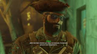 Посланник Атома - Fallout 4 [Выживание 2018] #46