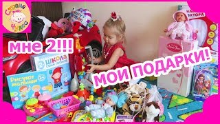 АЛИСЕ 2 ГОДА ПОДАРКИ КУКЛА  Enchantimals ХОМЯК ПОВТОРЮШКА