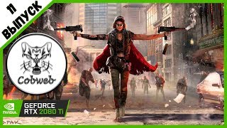 They Are Billions Сюжетная кампания против зомби апокалипсиса