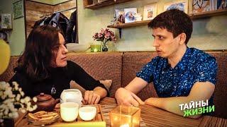 ПРОБУЖДЕННЫЙ О ПРИРОДЕ РЕАЛЬНОСТИ, ТАЙНЫХ ЗНАНИЯХ И ПРАКТИКАХ — Давид Ибрагимов