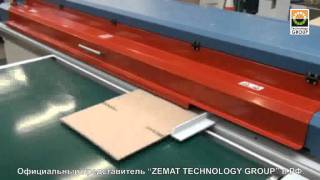 Boxmat 2400 Станок для производства гофрокорбок www.tg-rus.ru