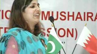 Sarwat Zahra Vide01