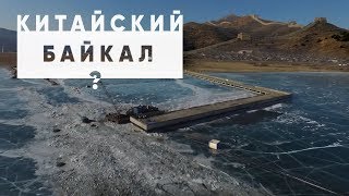 Спасите Байкал. Экологическое бедствие на Байкале