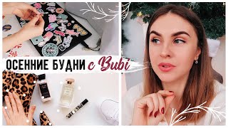 Новогодний шоппинг на АлиЭкспресс ???? Самая долгожданная посылка ????