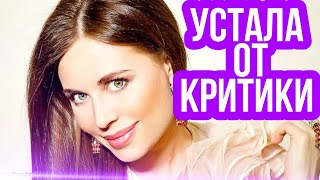 Продалась"Америкосам" Михалкова из "Уральских пельменей" перебралась в США, взбесив сеть(фото)