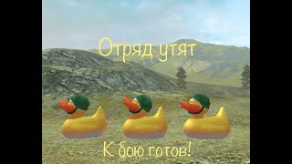 КАК СДЕЛАТЬ ИЗ ТАНКА УТОЧКУ /// WoT Blitz