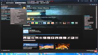 ГАЙД КАК УСТАНОВИТЬ КОНФИГ ДЛЯ КС ГО