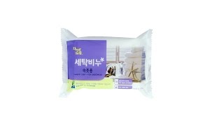 Хозяйственное мыло для стирки нижнего белья от Herb Stori