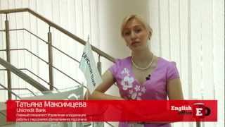 UniCredit Bank