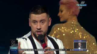 Новорічний концерт на "Прямому" від 1 січня 2018 року