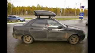 Бокс на крышу автомобиля Vetlan 350 (autokitt.ru)