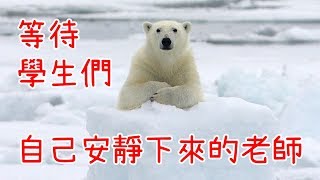 一句話就把普通的相片/圖 變成搞笑圖文合輯(含個人創作)!