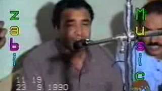 Afghan Belly Dance
