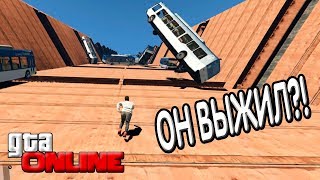 КОМАНДА УЦЕЛЕВШИХ / AVALANCHE OF CARS IN GTA Online