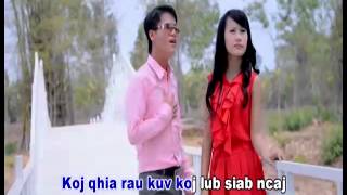 Koj Lub Siab Dub