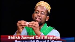 sh axmad fanax mowduuca waa maxay bidco qaybta 2