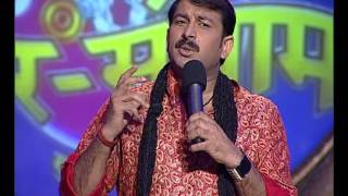 Sur Sangram Episode 1