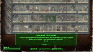 Старый Фолыч 4 ВыжИвАеМ АААА