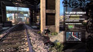 Прохождение inFamous 2 (живой коммент от alexander.plav) Ч. 36