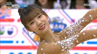 [HOT] WJSN YEOREUM, rhythmic gymnastics,아이돌스타 육상 선수권대회 20180925