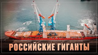 Россия могущественная индустриальная держава. Посмотрите какие гиганты производятся у нас