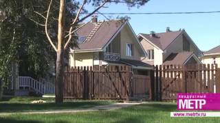 Квартиру поменяют на дом с участком. В КП «Экодолье» начали работать по схеме трейд-ин