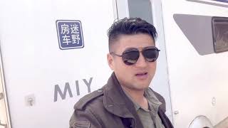 拖挂房车穷游，云南这边理发很奇怪，都说新发型太丑