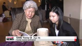 War－separated South and North Koreans to meet for family reunion 

오늘 이산가족 상봉 1차