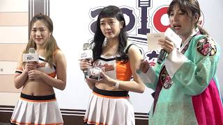 20180505台北國際觀光博覽會舞台活動全紀錄 Uni-girls YuKi+ Yovia