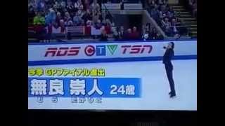 無良崇人　四回転＋四回転　連続ジャンプ　トリプルアクセル