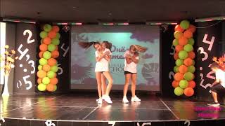 Deniz Dans Stüdyosu Hip Hop Eduant