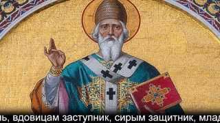 ☦Молитва о богатстве материальном и духовном, благополучии и здравии☦