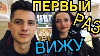 VLOG: КАПРОНОВЫЕ КОЛГОТКИ