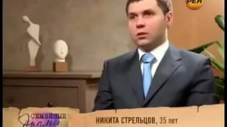 Подруга суррогатная мать. Семейные мелодрамы.
